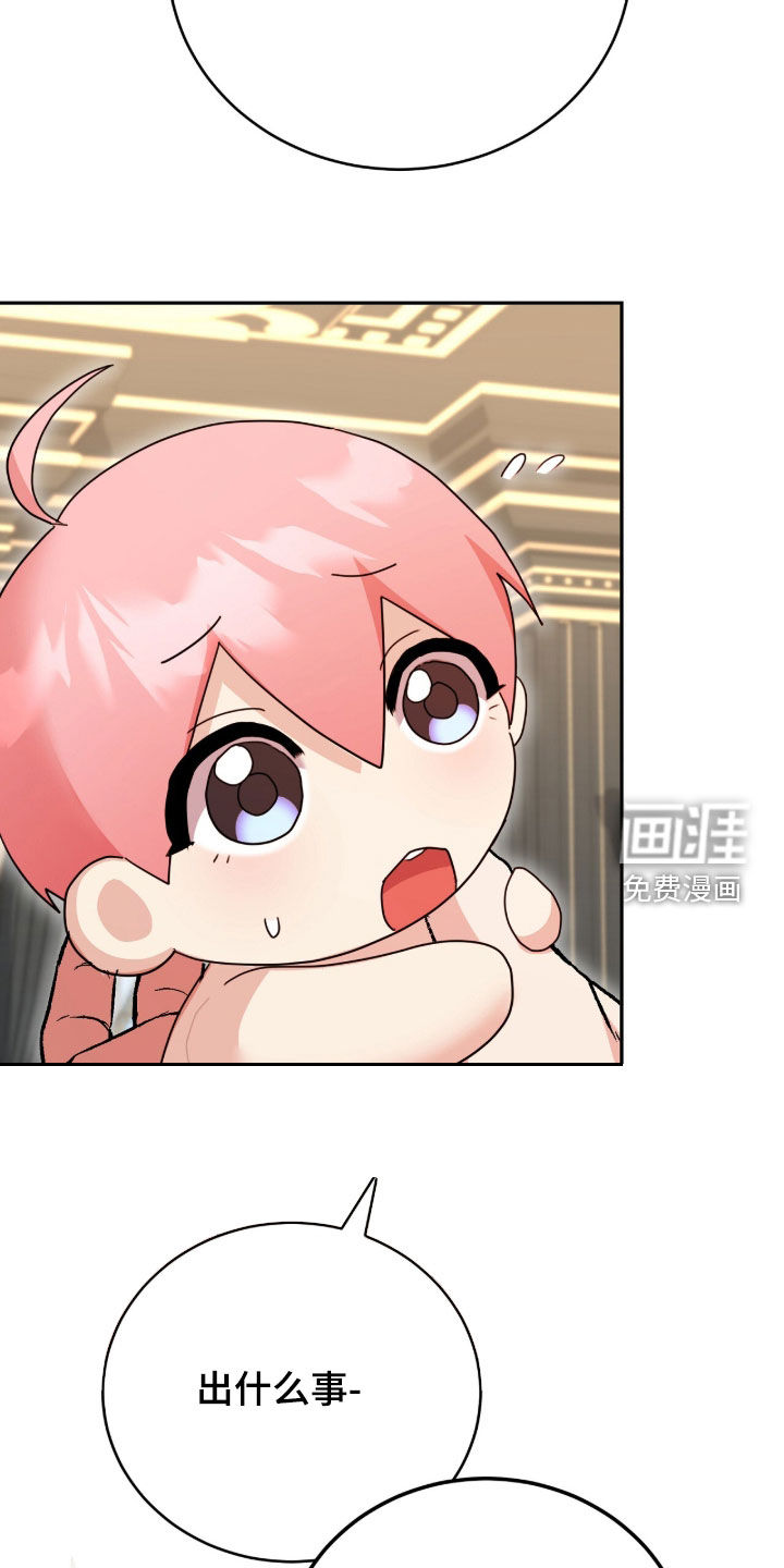 第91话31