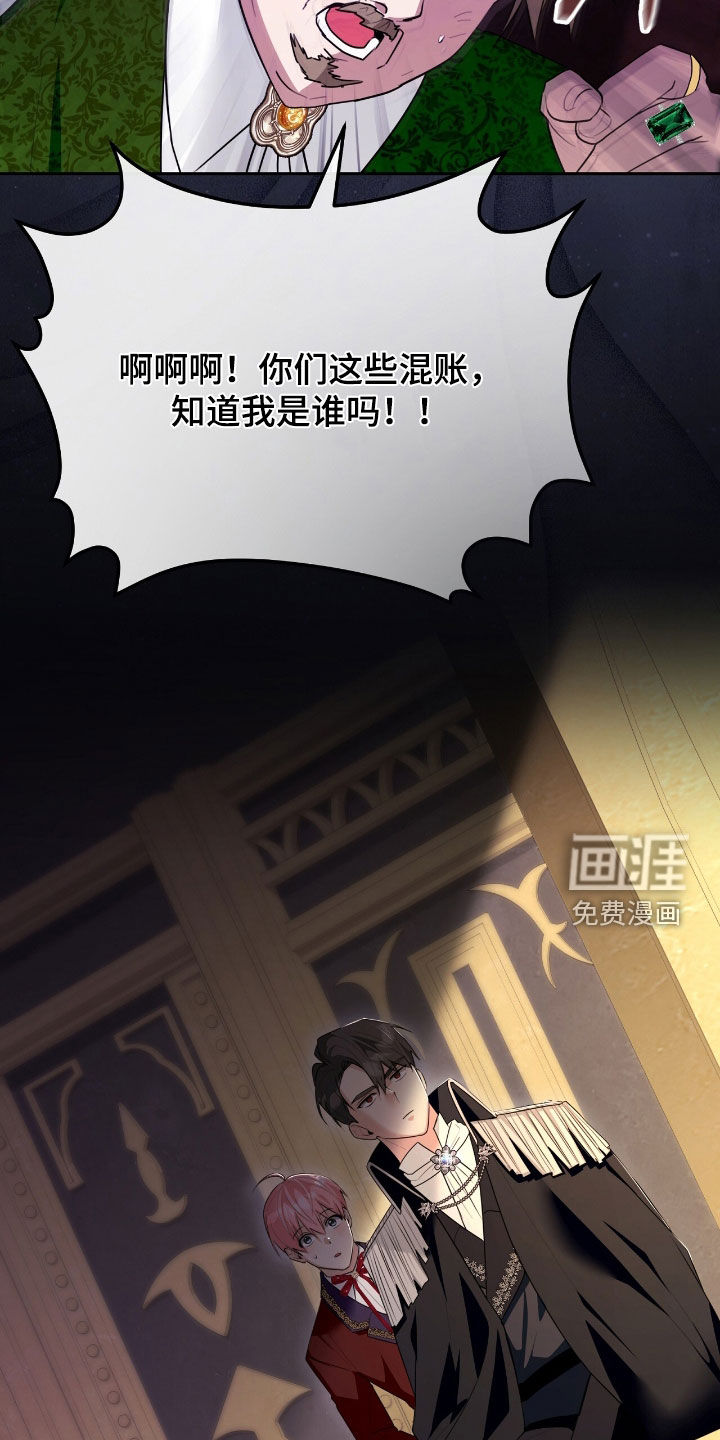 第88话35