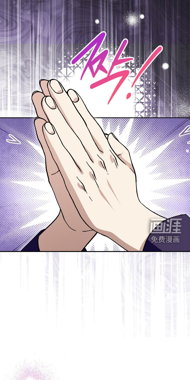 第88话26