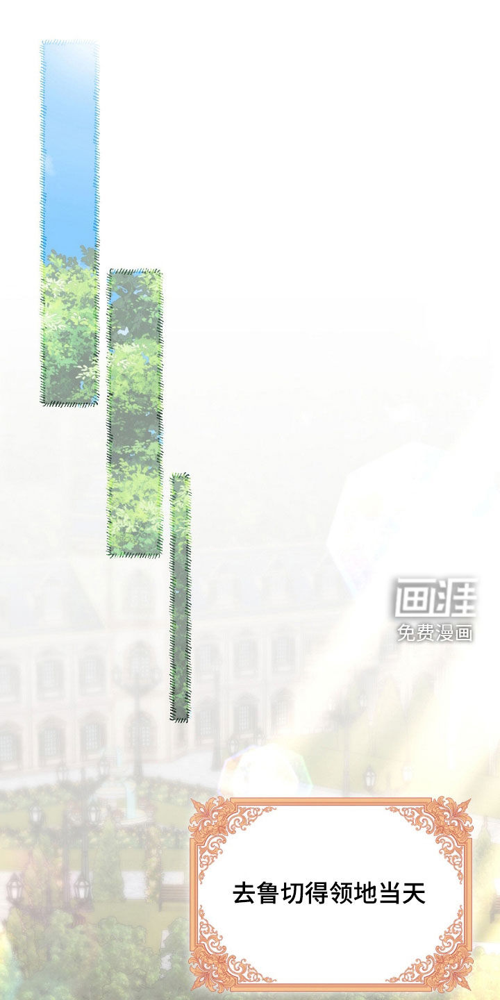 第87话0