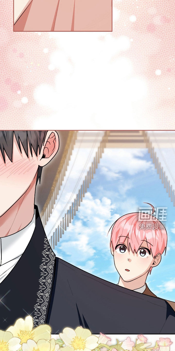 第87话12