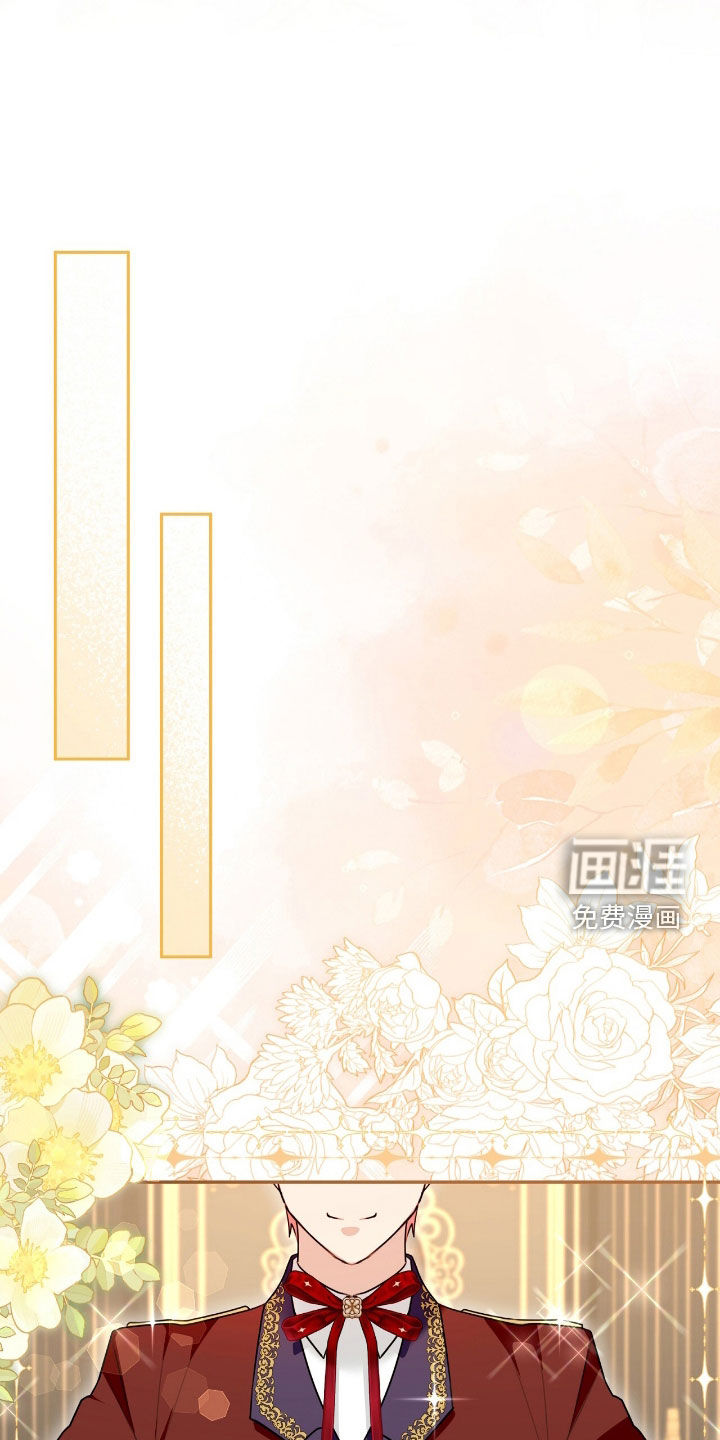 第87话15