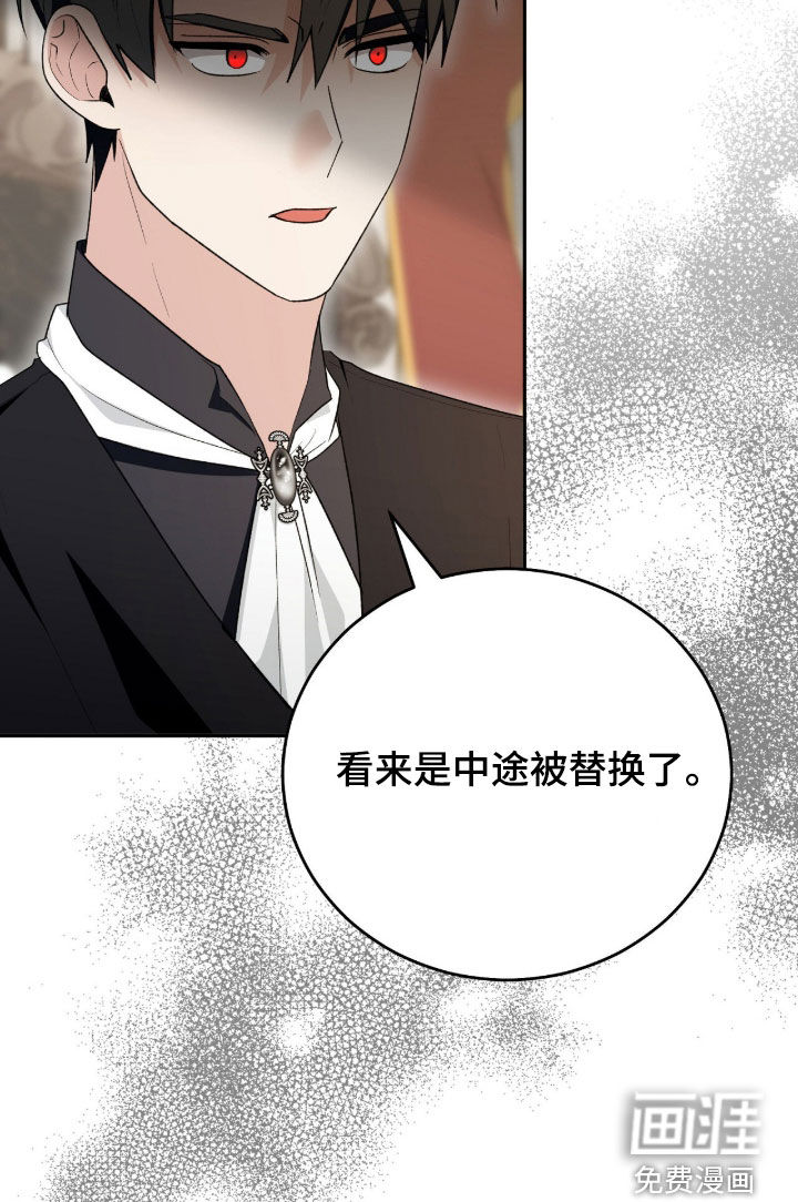 第86话35