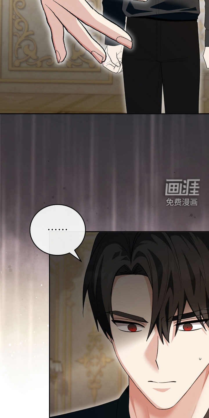 第85话25