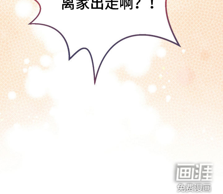 第85话40