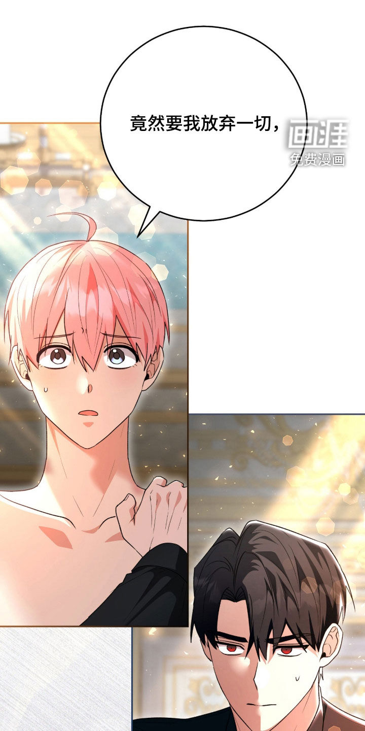 第85话0
