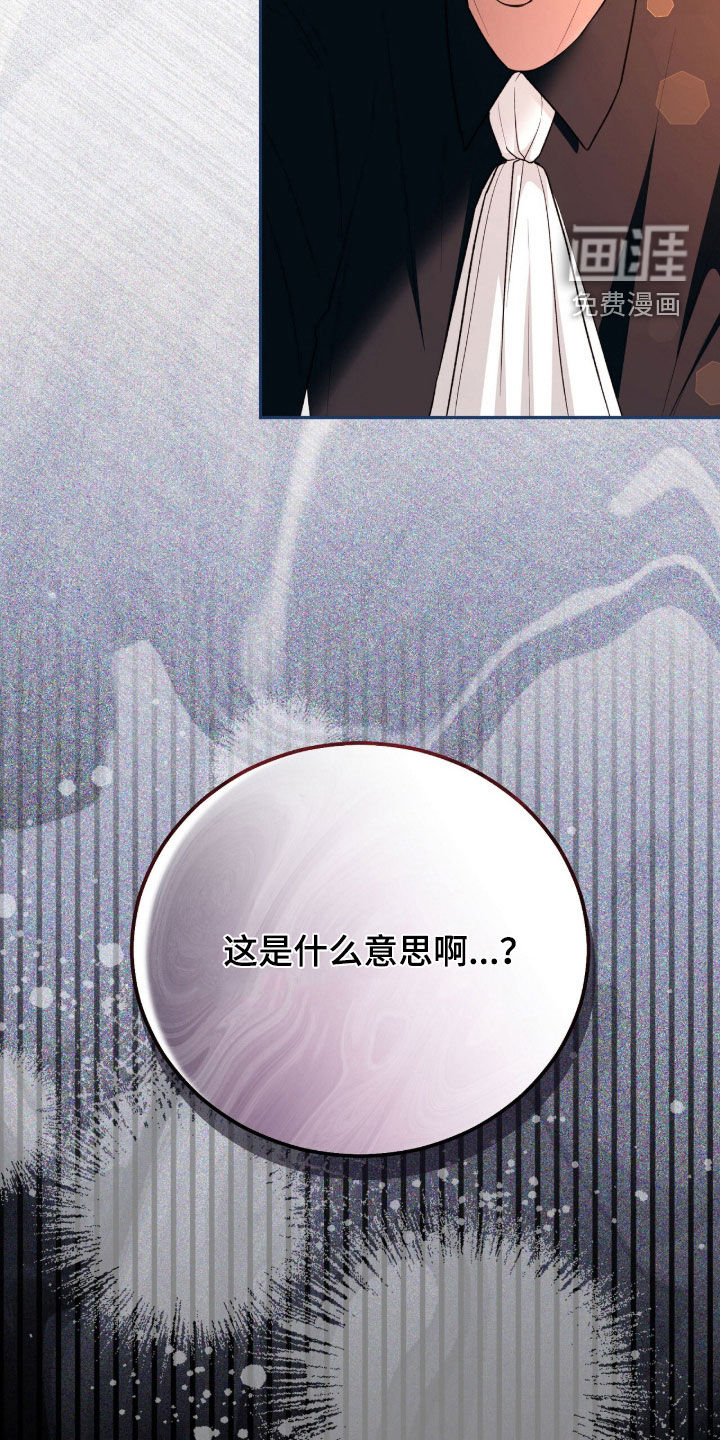 第85话1