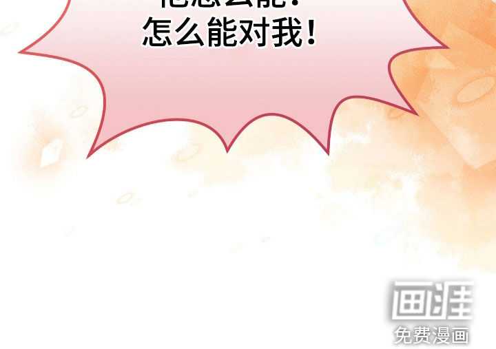第83话40