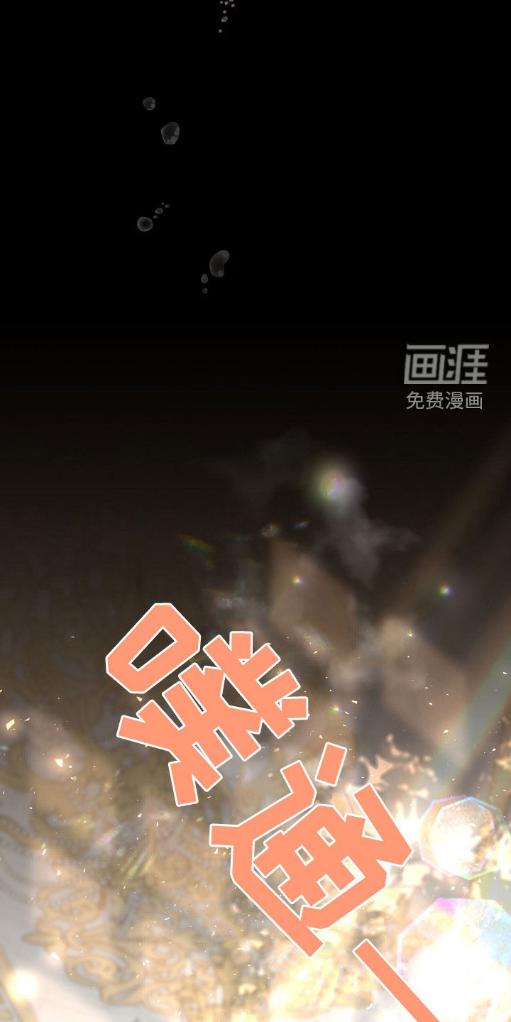第83话31