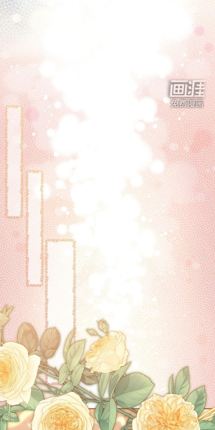 第83话2