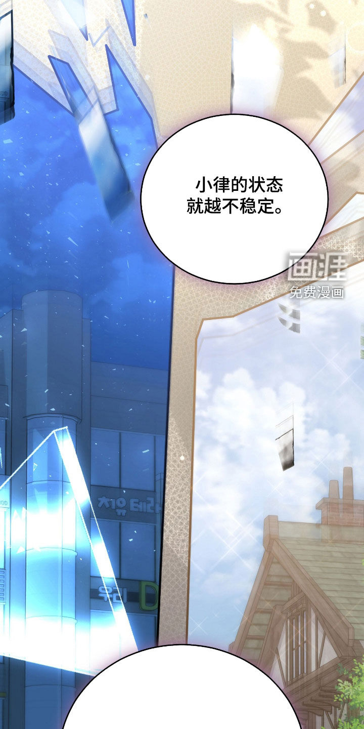 第83话25