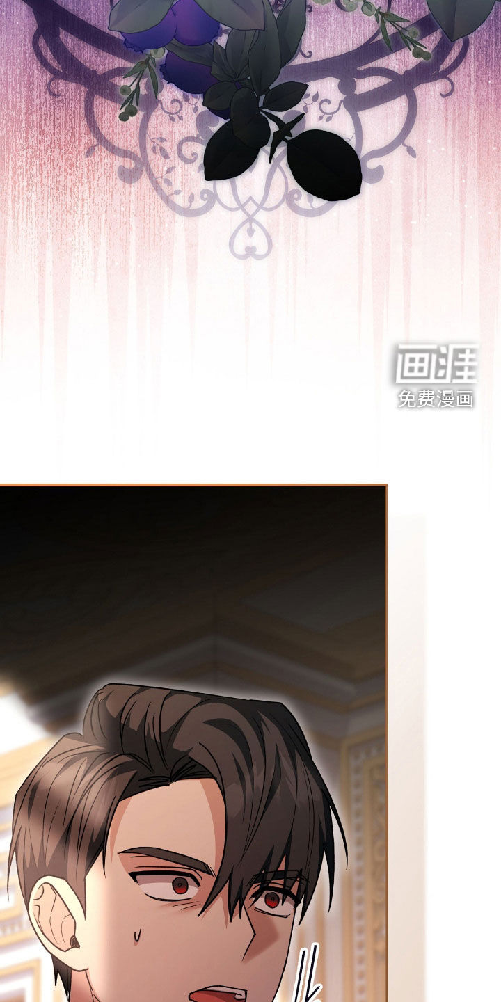 第83话20