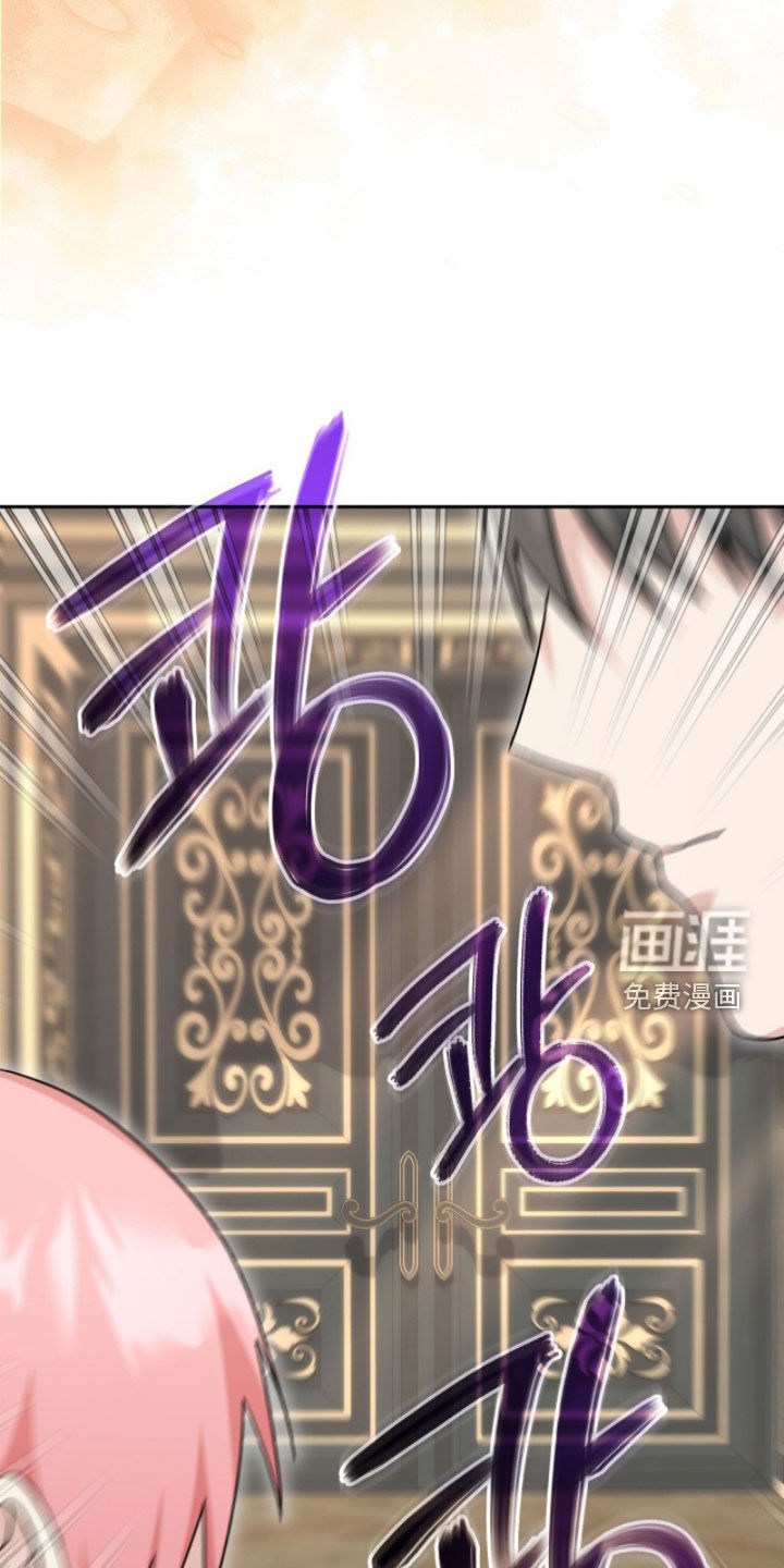 第82话25