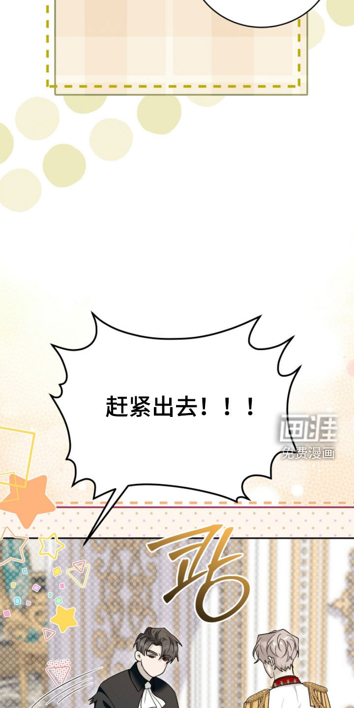 第82话34