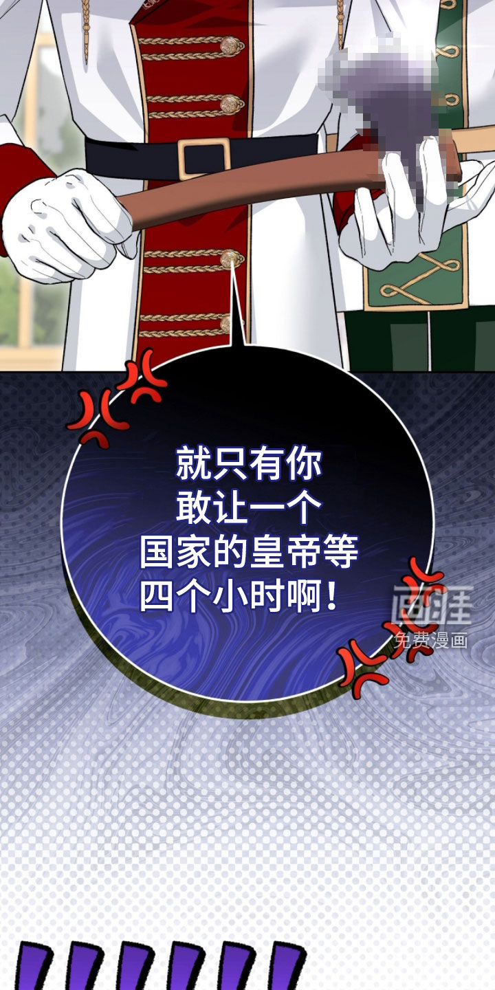 第82话30