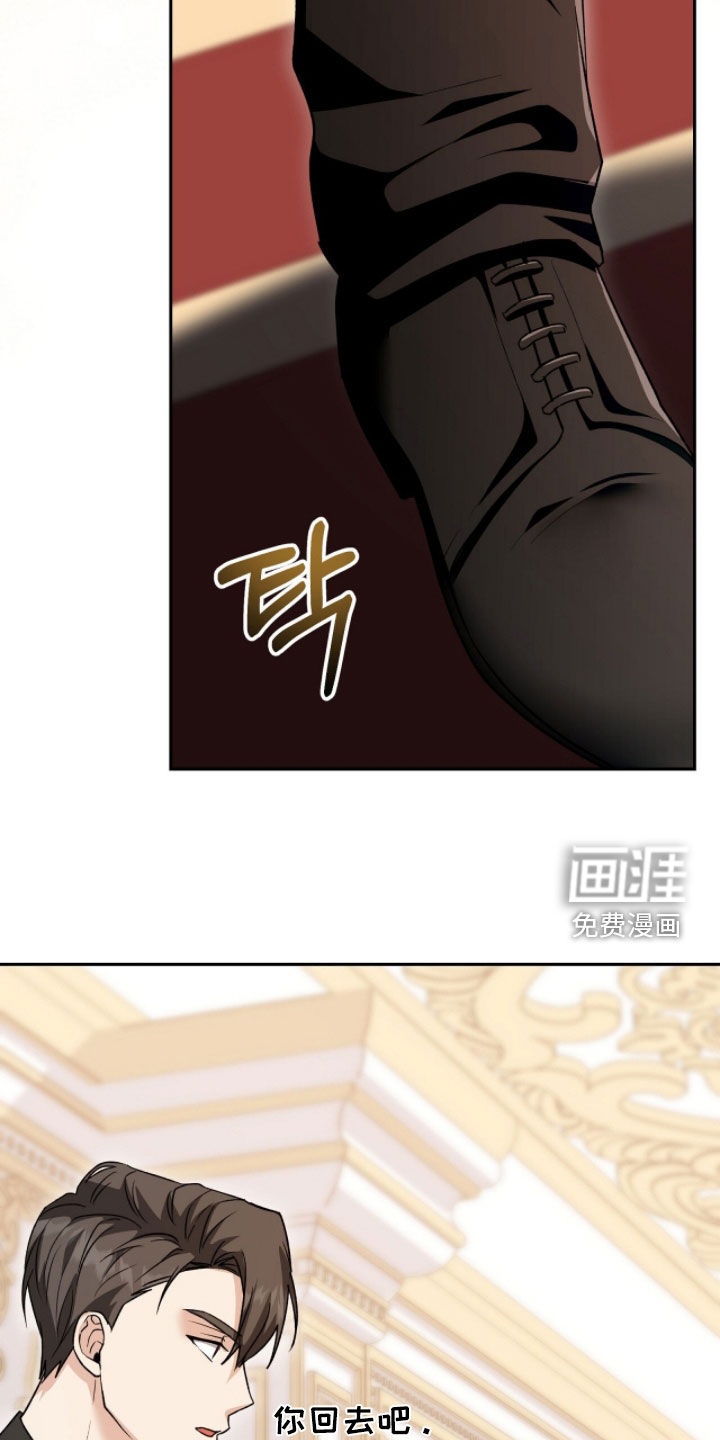 第82话36