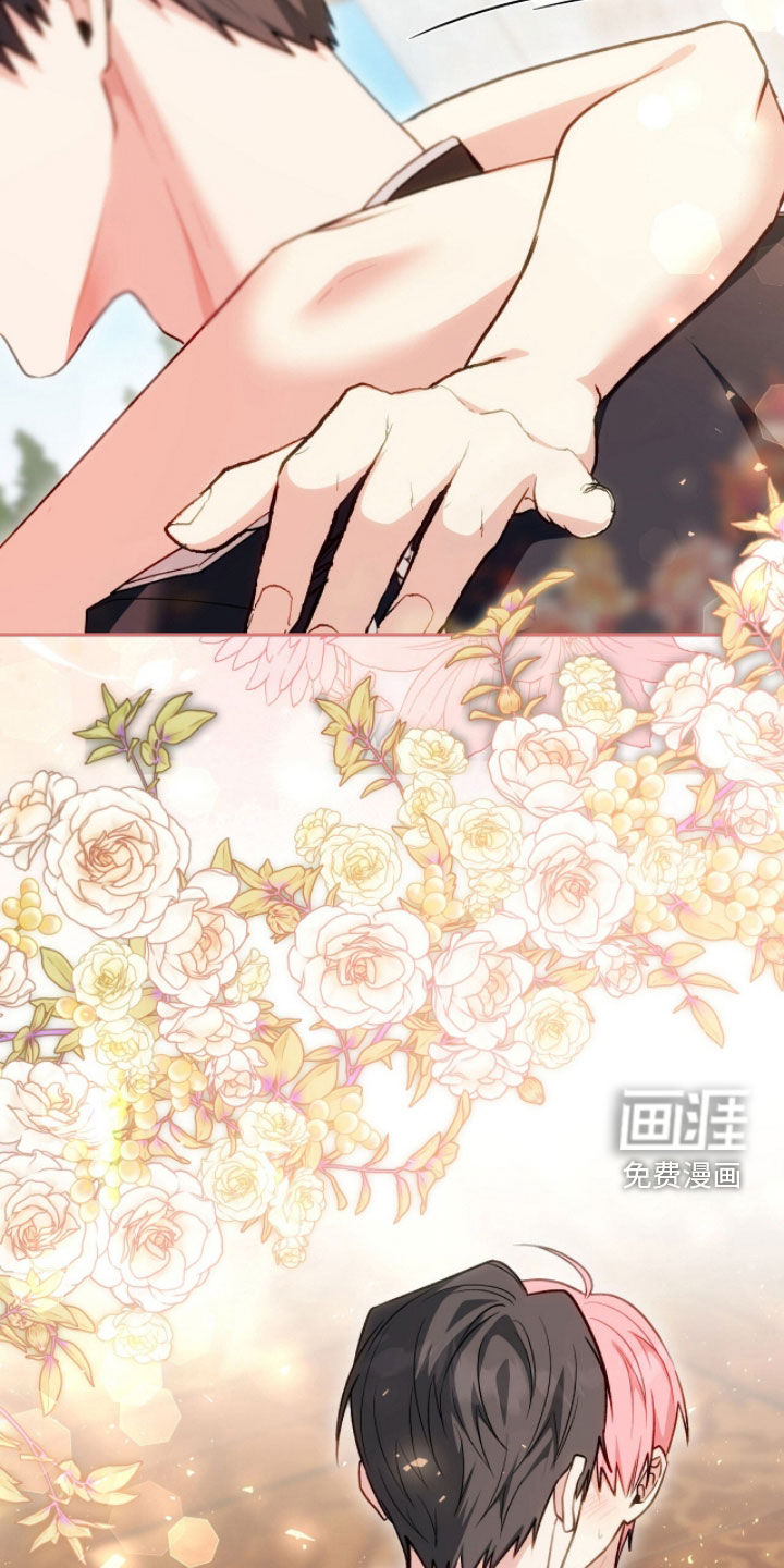 第81话4