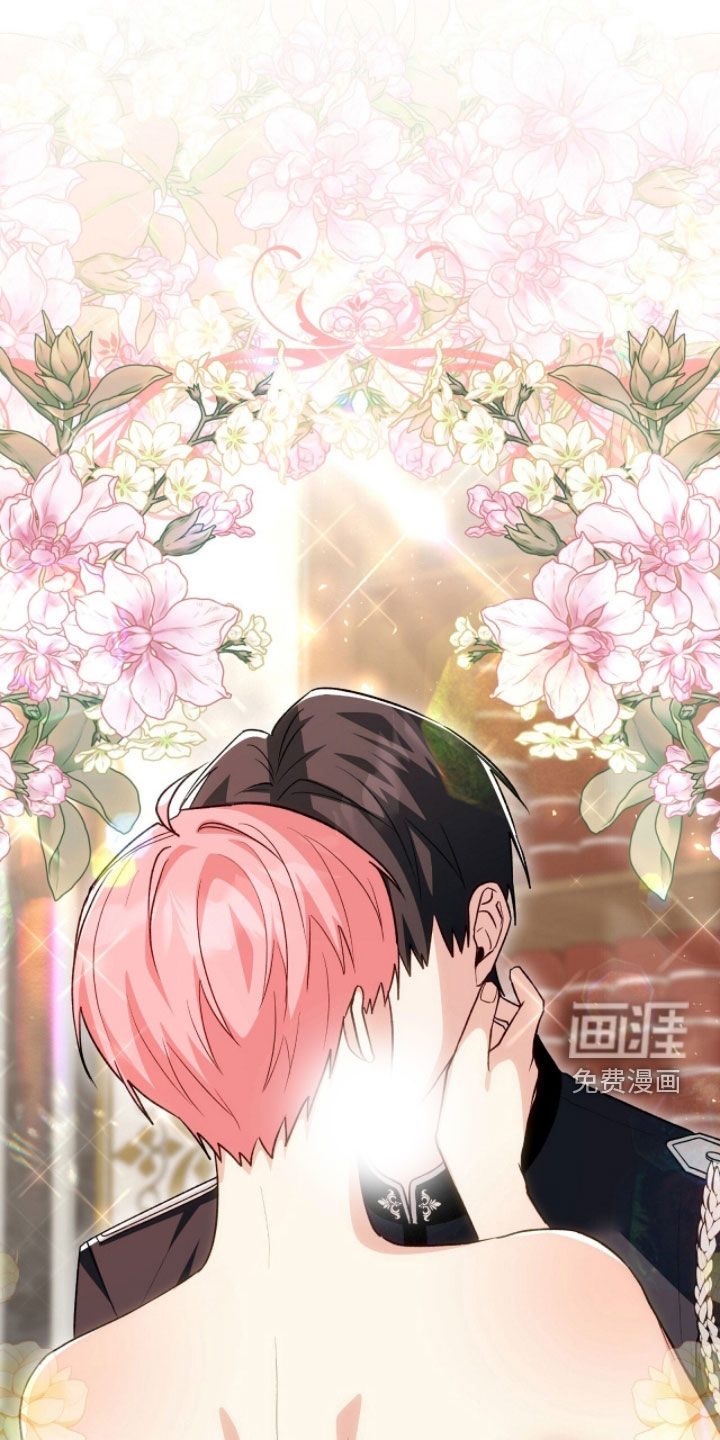 第81话14
