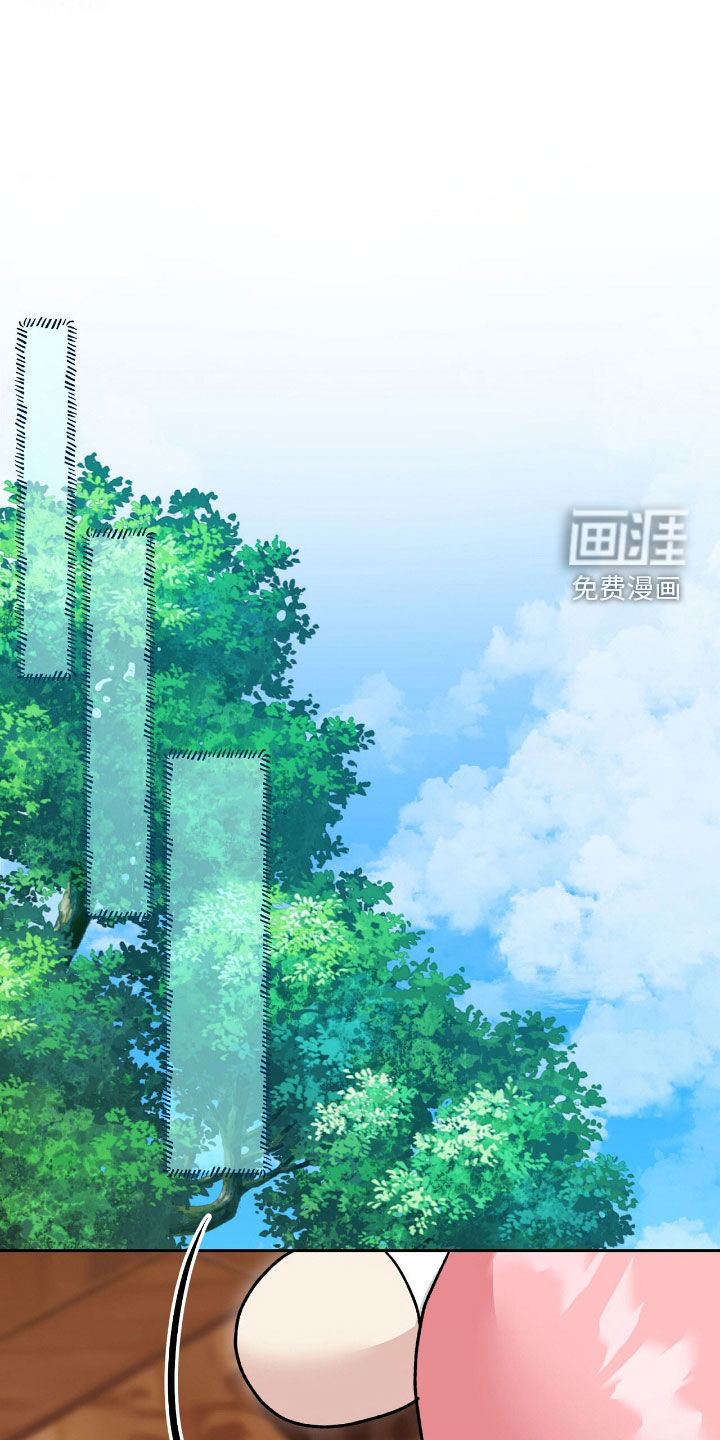 第80话13