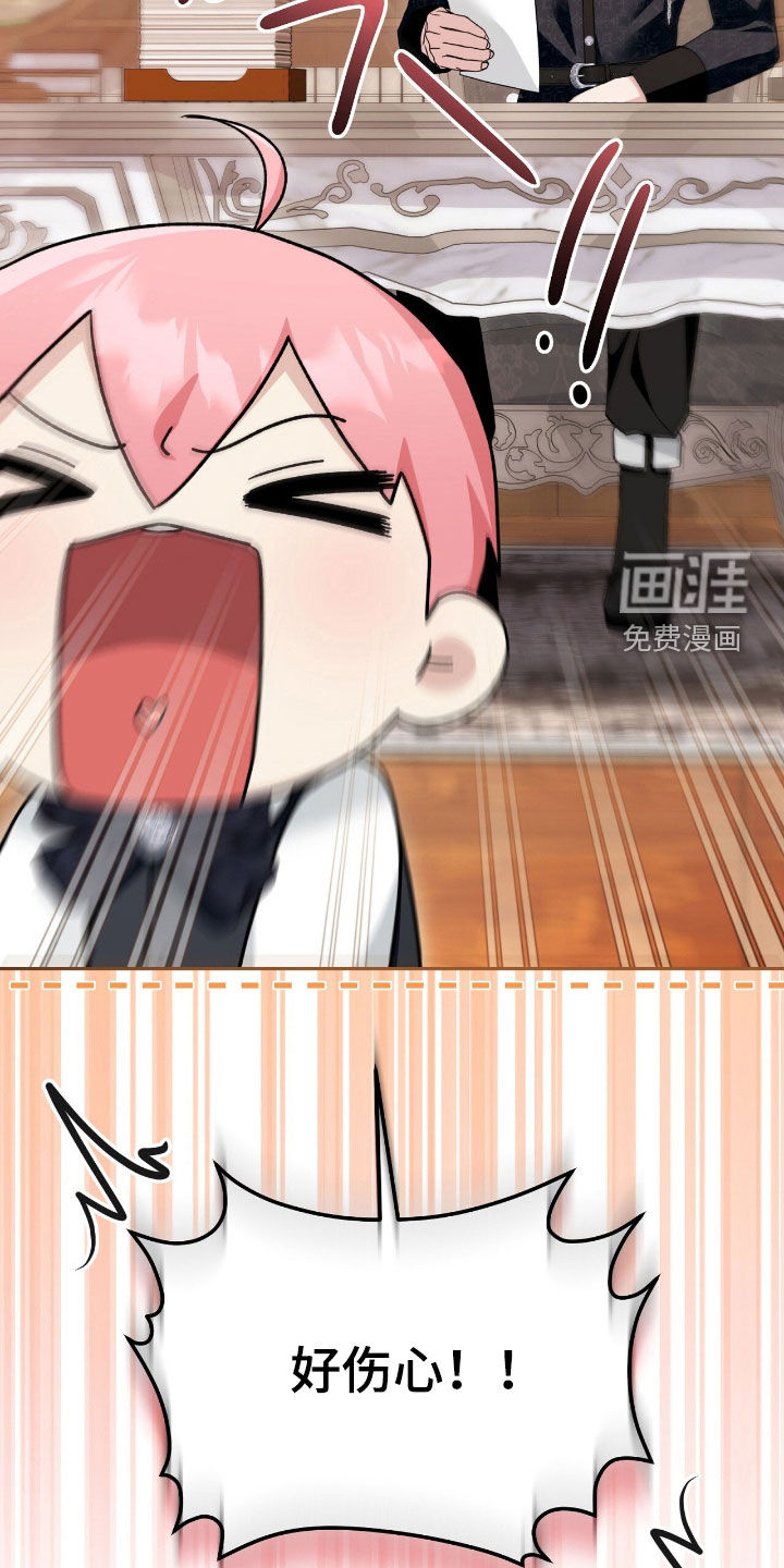 第80话15