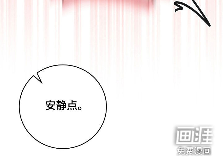 第80话16