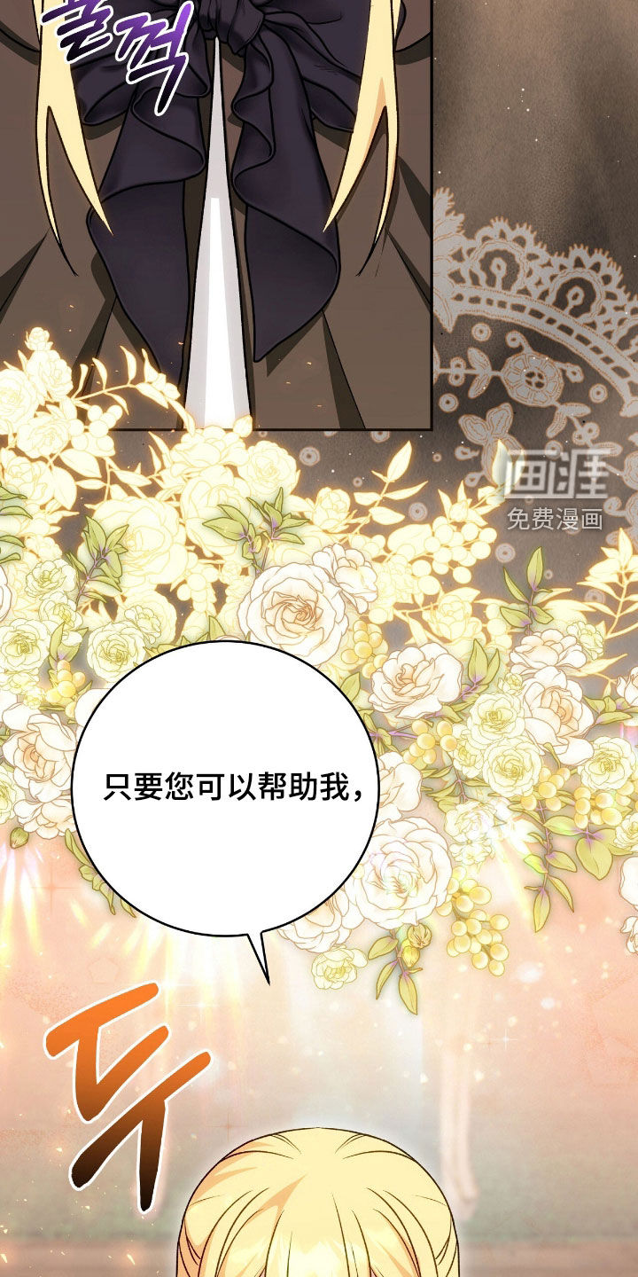 第80话2