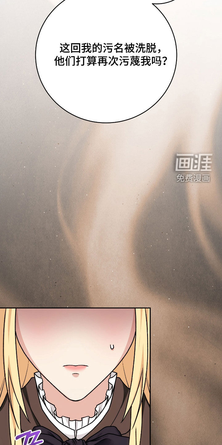 第80话1