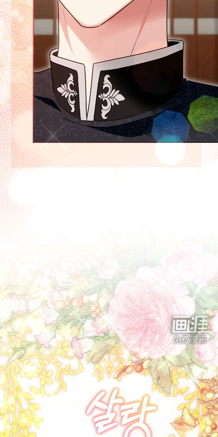 第80话36