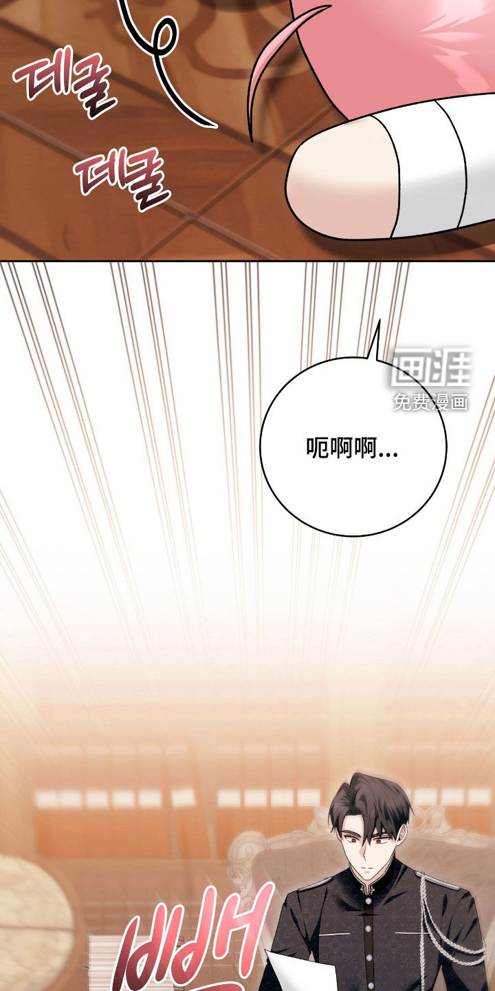 第80话14