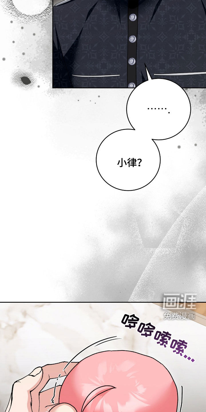 第80话29