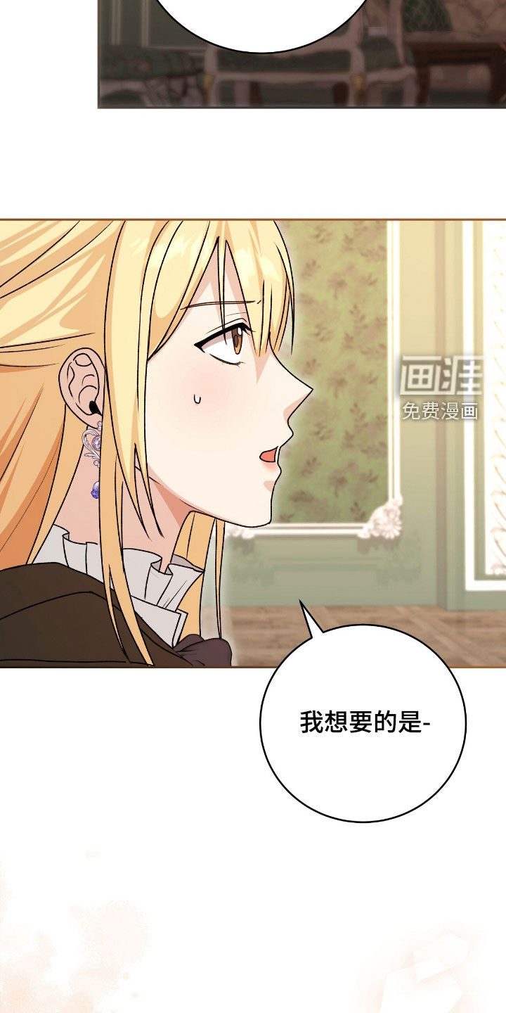 第80话5