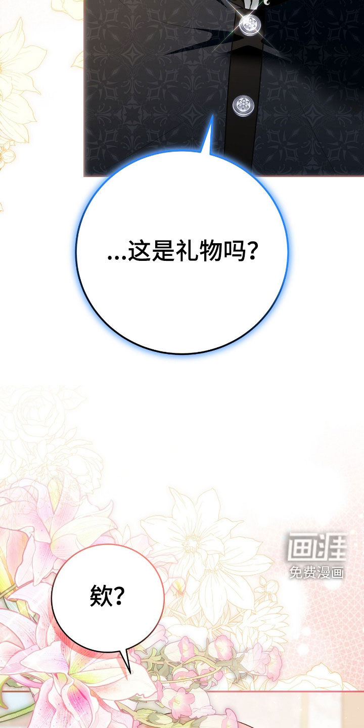 第80话39