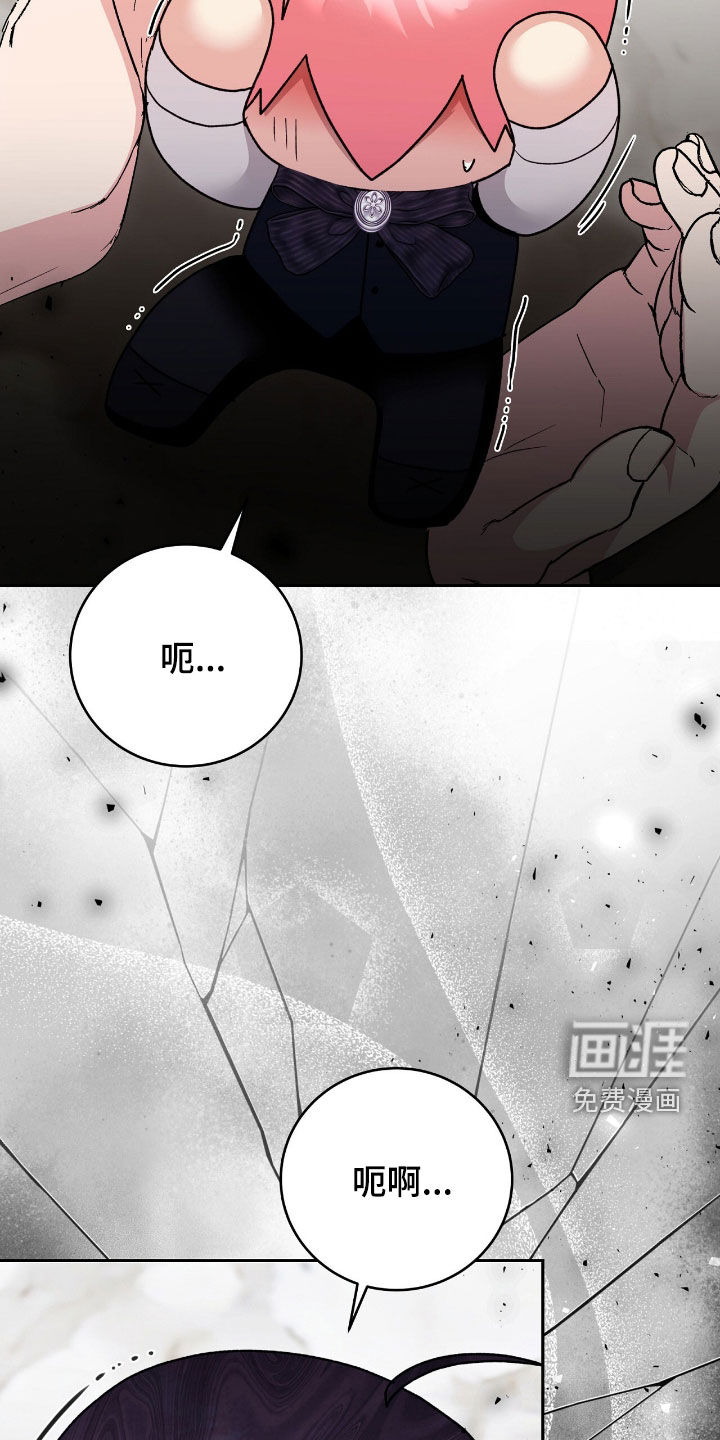 第80话30