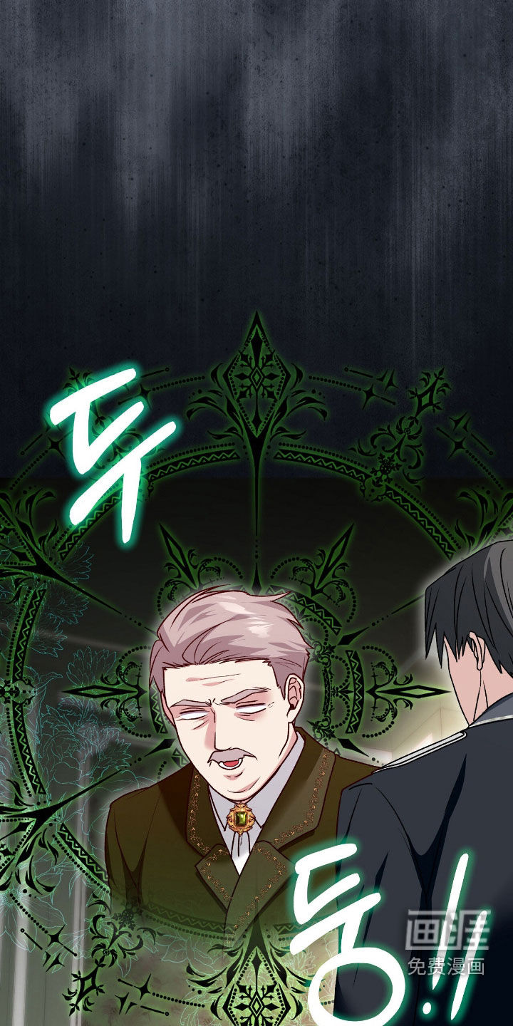第79话19