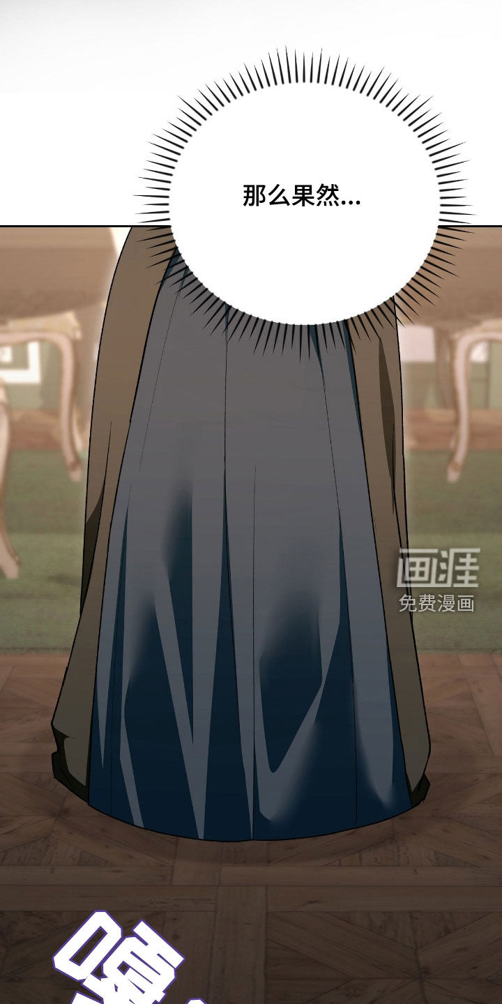 第79话6