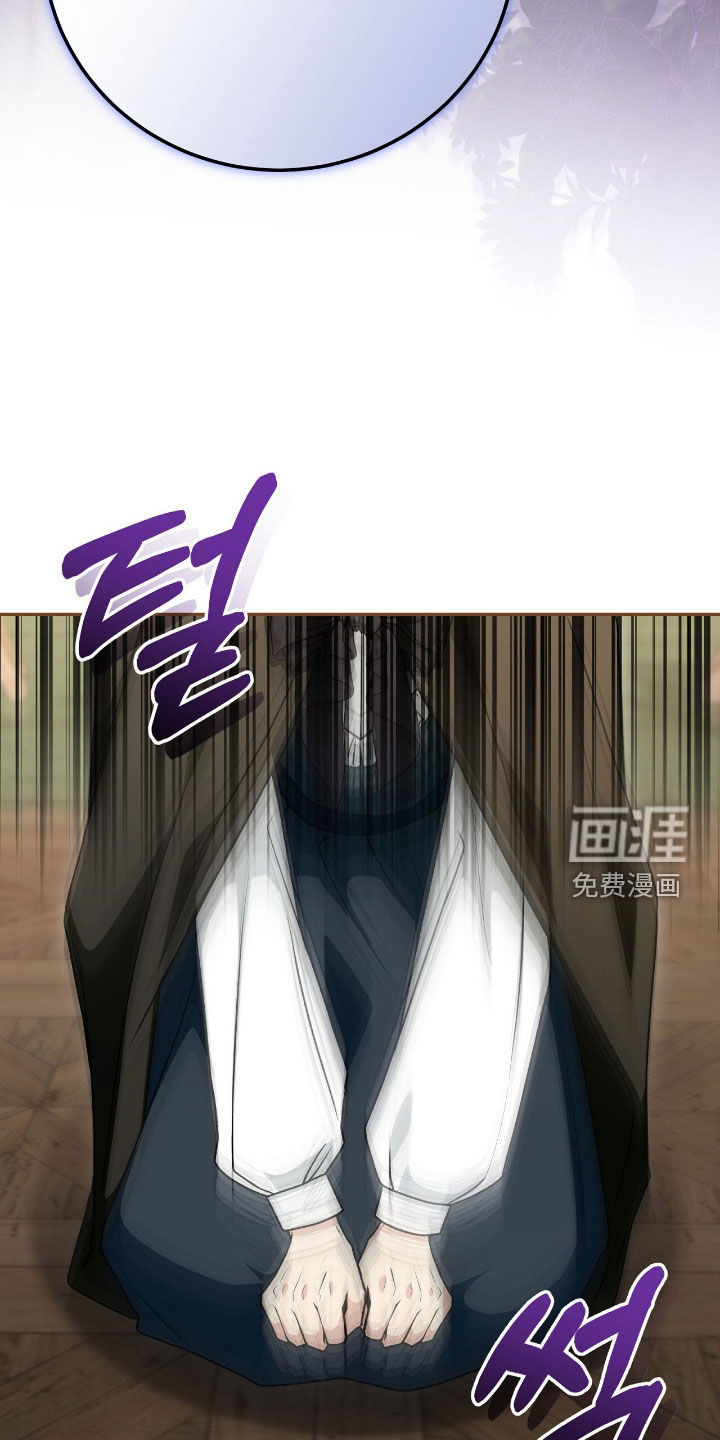 第79话10