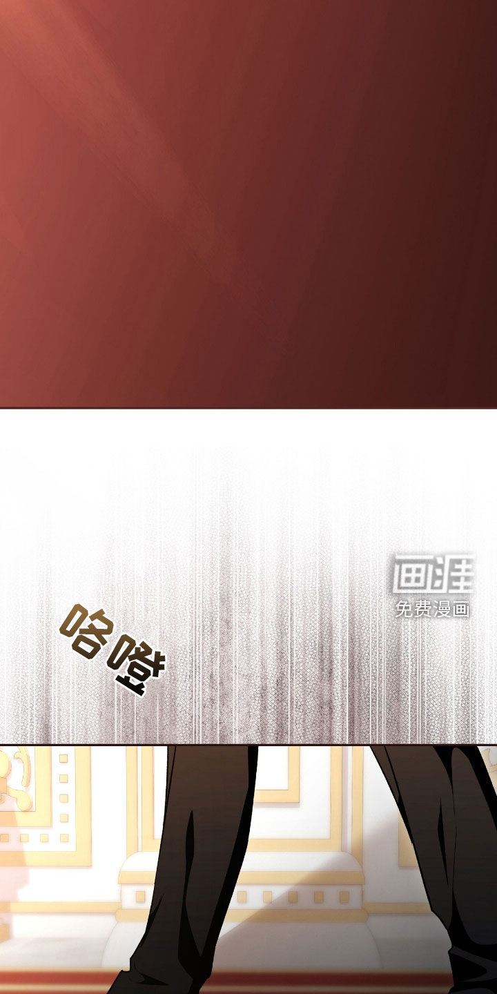 第79话2