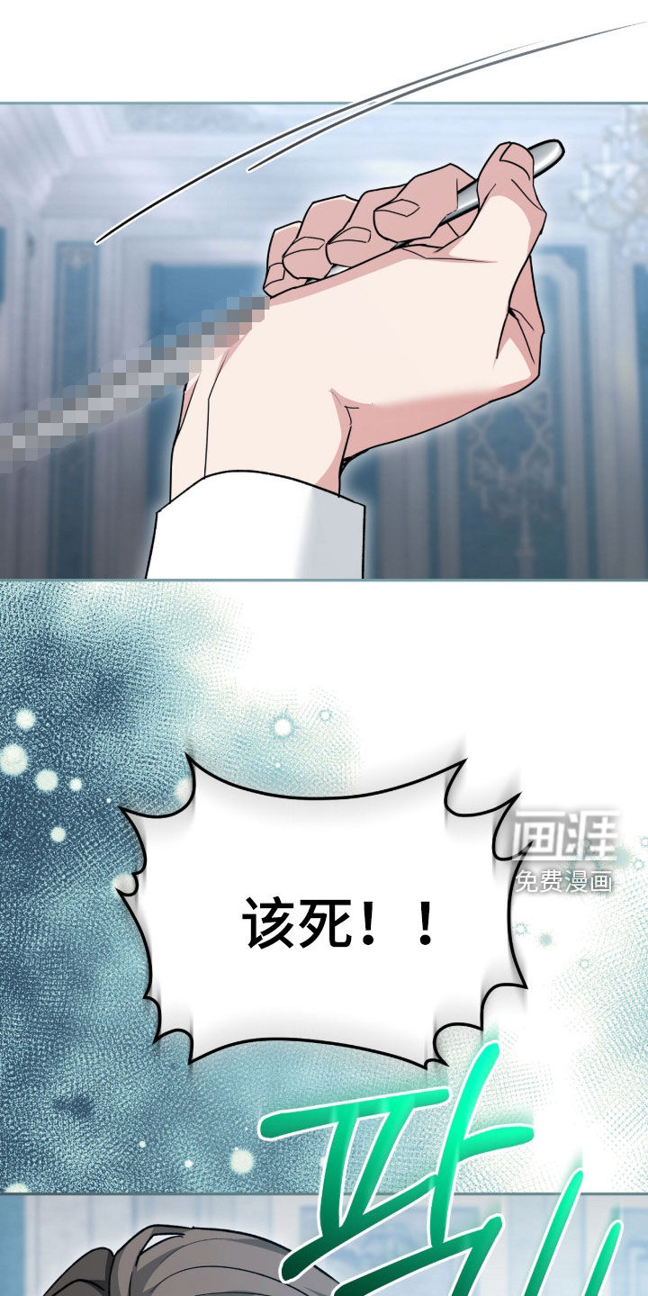第78话13