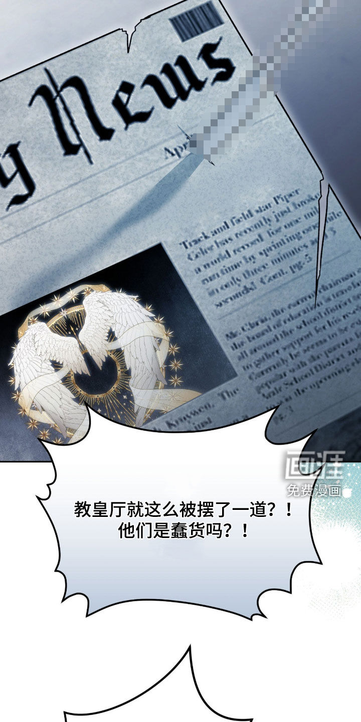 第78话16