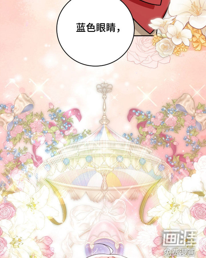 第78话27