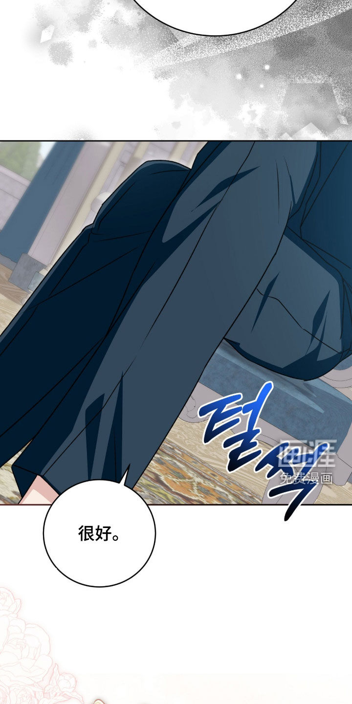 第78话25