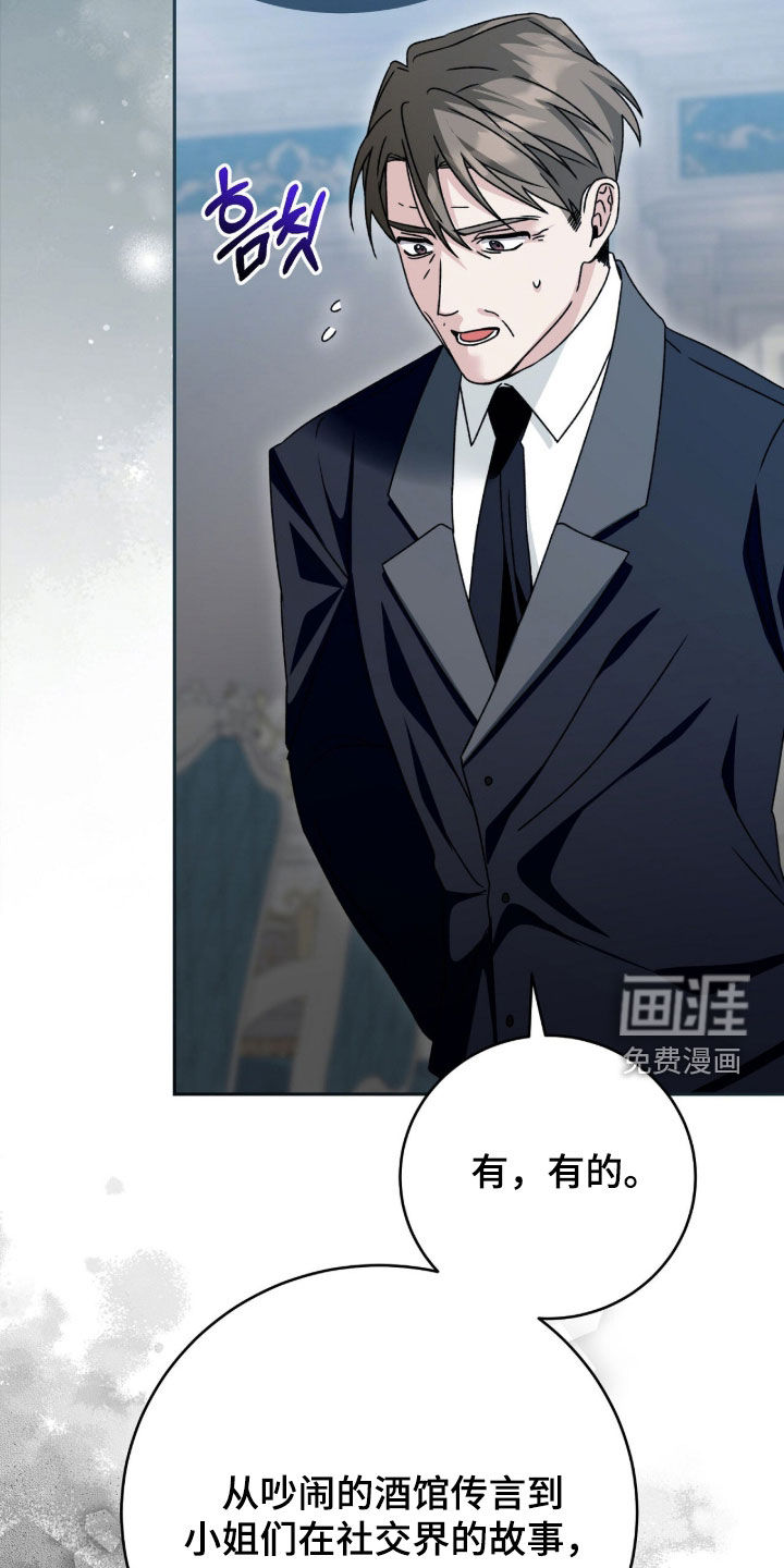 第78话23