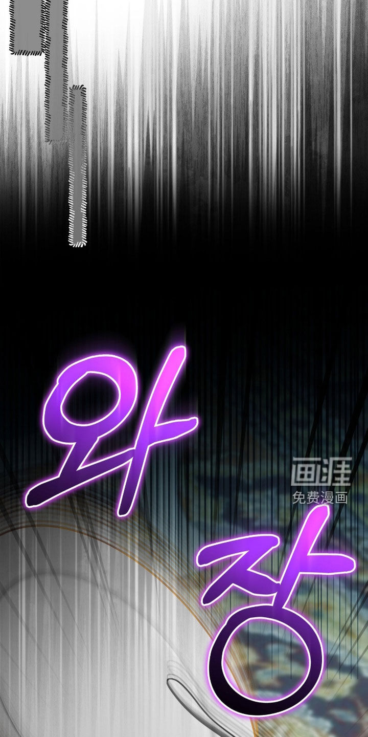 第78话10