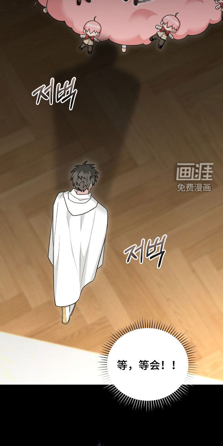 第76话37