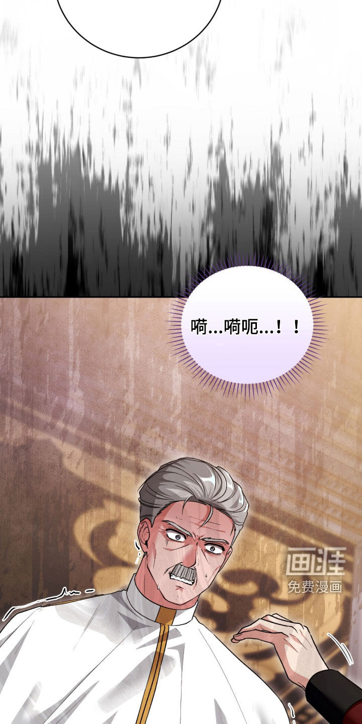 第76话9