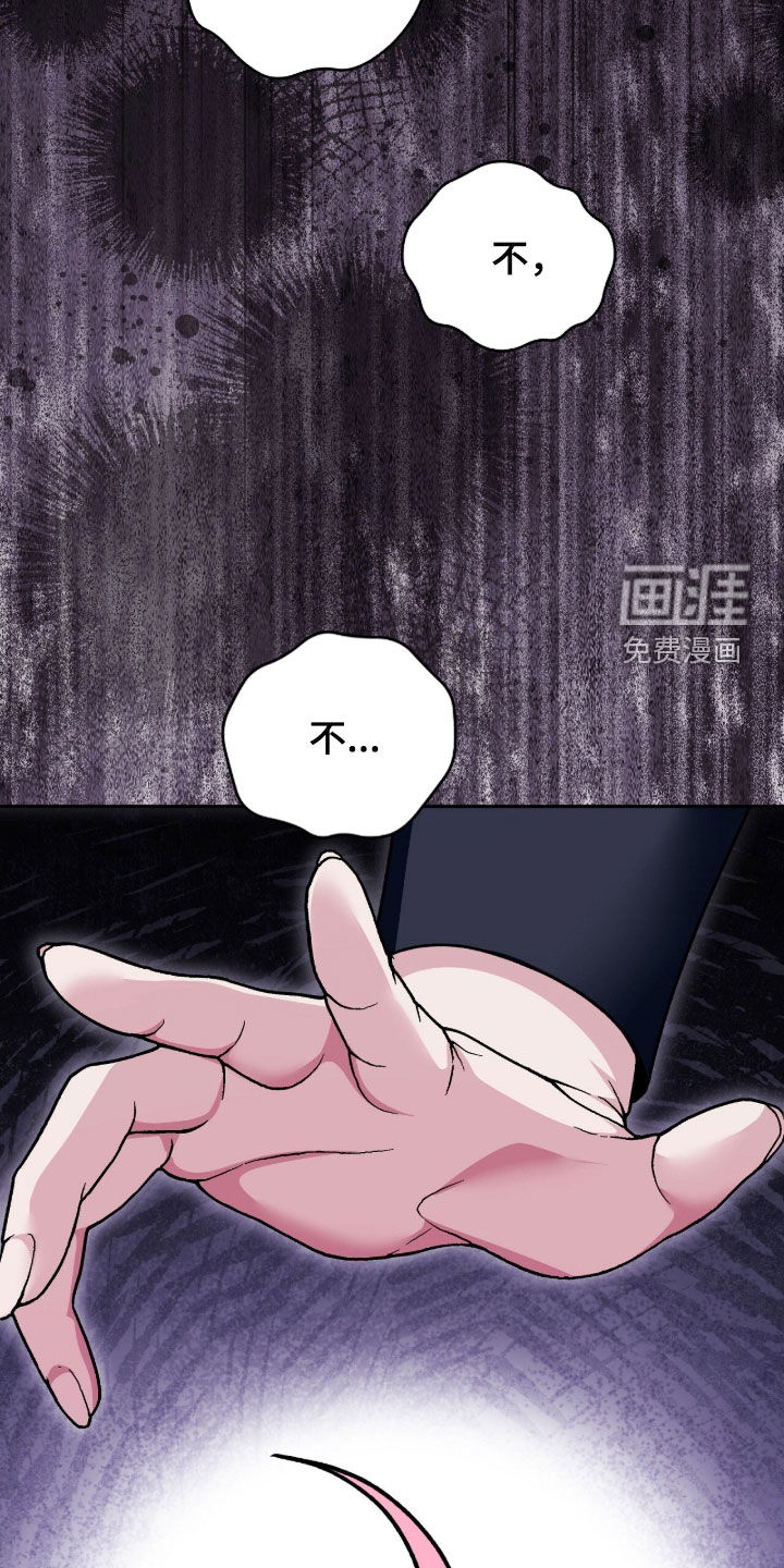 第76话42