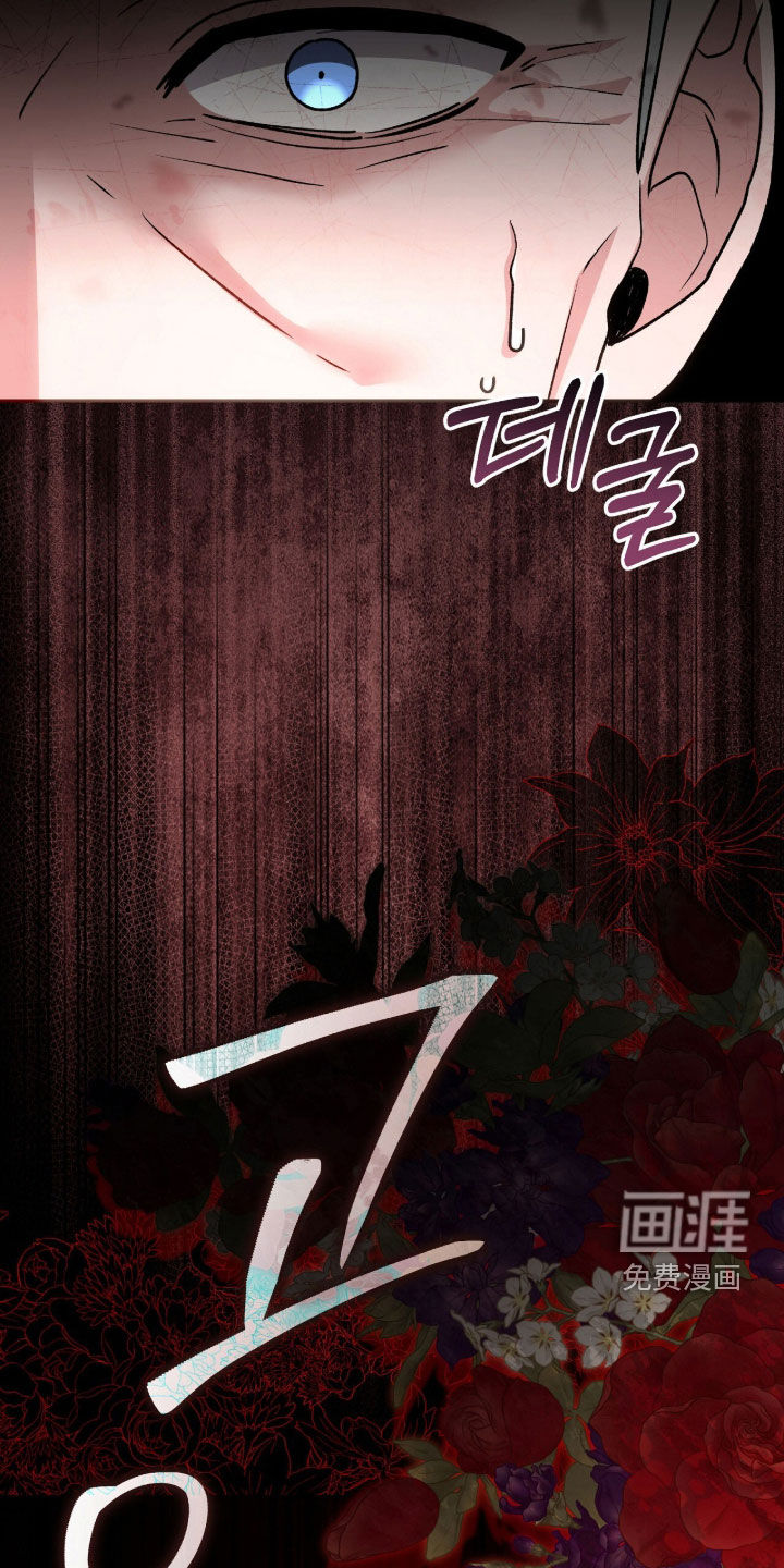 第76话3