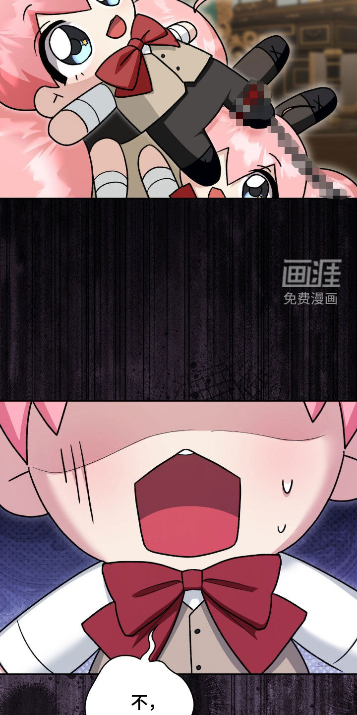 第76话41