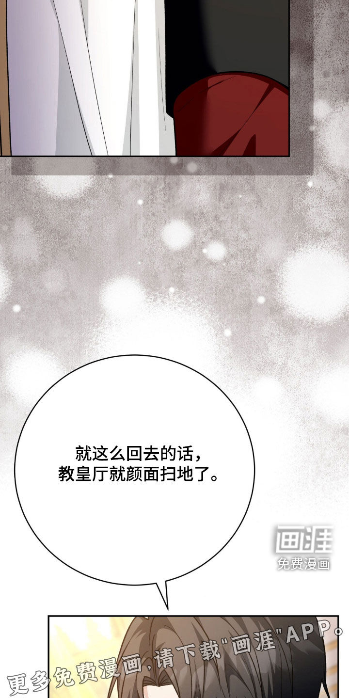 第76话7