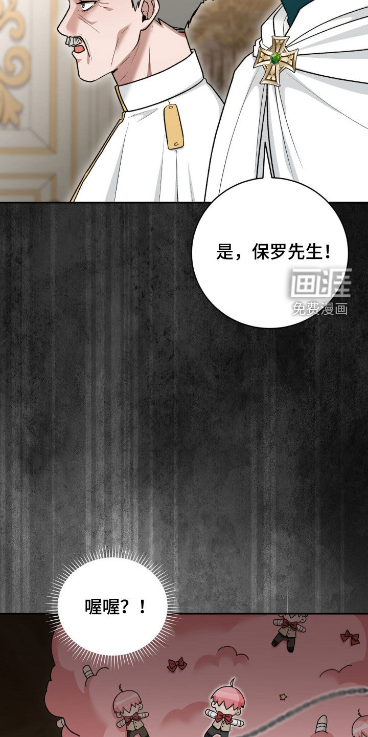 第76话36
